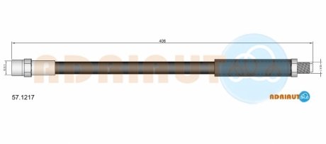 ADRIAUTO VOLVO Шланг тормозной зад. 440/480  88- 57.1217