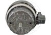 Подушка двигуна Audi A6 2.7D-3.2 04-11 (к-кт 2шт.) Aic 57407 (фото 2)