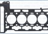 Прокладка головки цилиндра AJUSA 10187110 (фото 1)