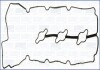 Прокладка клапанної кришки AJUSA 11120400 (фото 1)