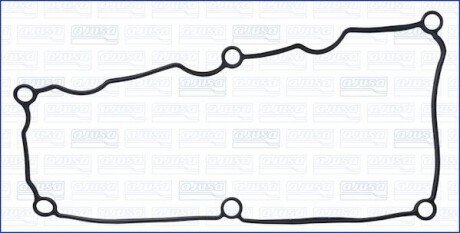 Прокладка, кришка головки циліндра LAND ROVER DISCOVERY 4,0 V6 24V 04- 11133600