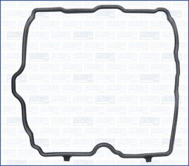 Прокладка, кришка головки циліндра SUBARU FORESTER 2,0 13- 11136600