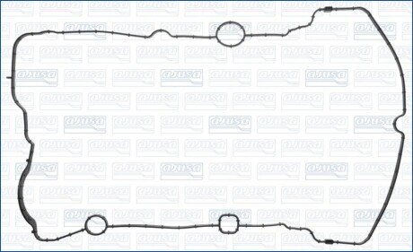 Прокладка клапанної кришки 11171100