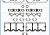 Комплект прокладок ГБЦ, верхні AJUSA 53018200 (фото 1)