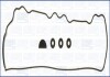Набір прокладок кришки головки циліндра AJUSA 56013200 (фото 1)