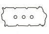 Комплект прокладок клап.кришки AJUSA 56024500 (фото 1)