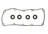 Комплект прокладок, кришка головки циліндра AJUSA 56027700 (фото 1)