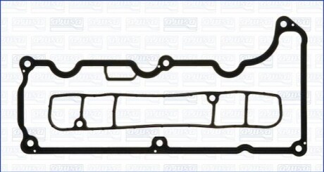 Прокладка клапанної кришки 56042300
