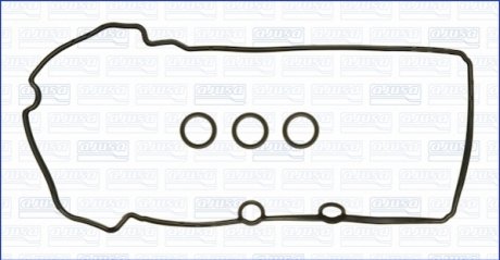 Комплект прокладок клап.кришки 56044900