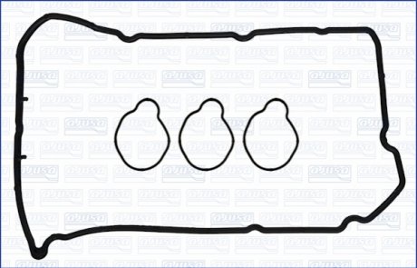 Комплект прокладок клап.кришки 56050500