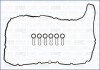 Прокладки двигуна AJUSA 56053500 (фото 1)