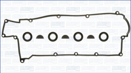 Комплект прокладок клап.кришки 56057000