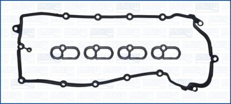 AJUSA LAND ROVER Комплект прокладок кришки голівки циліндра RANGE ROVER III (L322) 5.0 4x4 09-12, JAGUAR XJ (X351) 5.0 SCV8 09- 56057300