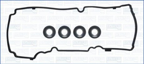 VW К-кт прокладок клап крышки PASSAT B8 2.0 TDI 14-, Sharan 2.0TDI 15- AJUSA 56060400 (фото 1)