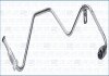Трубка масляна турбокомпресора AJUSA OP10663 (фото 2)