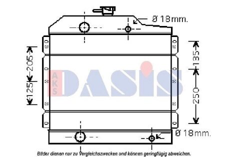 Радіатор 460008N