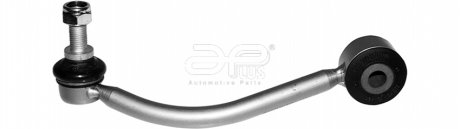 Стойка стабилизатора передняя нижняя Audi Q7 (06-)/Porsche Cayenne (03-)/VW Touareg (02-) (16157AP) APPLUS