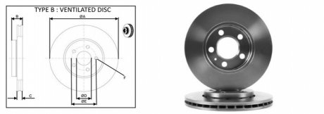 Гальмівні диски – 2 шт. (передні) APLUS 61264AP (фото 1)