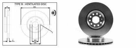 Гальмівний диск (передній) APLUS 61279AP (фото 1)