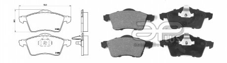 Гальмівні колодки (передні) APLUS 71122BAAP (фото 1)