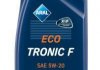 EcoTronic F 5W-20 1 л ARAL 15318F (фото 1)