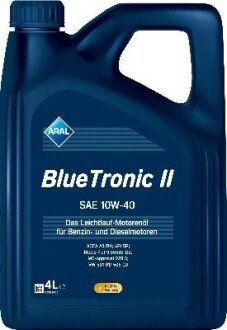 Aral BlueTronic II 10W-40 4 л 15F470