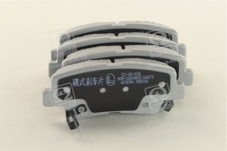 Дисковые тормозные колодки (задние) ASHIKA 51-0K-K06 (фото 1)