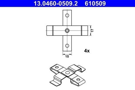 Планка супорта (переднього) прижимна (к-кт) VW Touareg/Porsche Cayenne/Macan 10- (Brembo) 13046005092