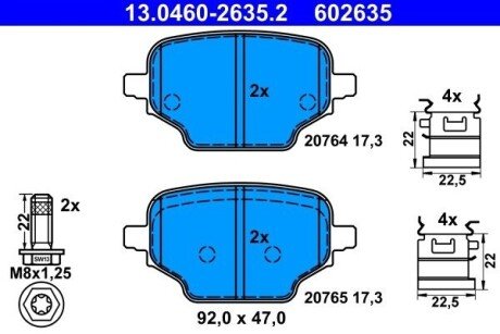 Колодки гальмівні (задні) Citroen Berlingo/Opel Combo E/Peugeot Partner 18-/Toyota Proace 19- 13046026352