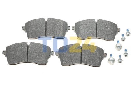 Колодки гальмівні (передні) Land Rover Discovery 14-/Range Rover 11-/Defender 19- 13046026362