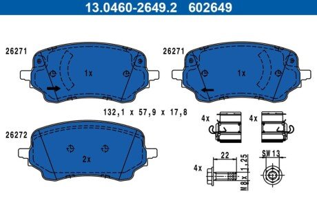 Гальмівні колодки, дискові 13.0460-2649.2