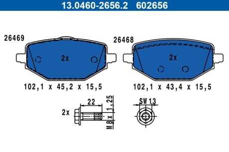 Гальмівні колодки, дискові 13.0460-2656.2