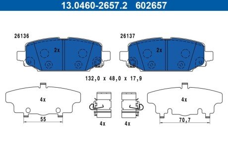 Гальмівні колодки, дискові 13.0460-2657.2