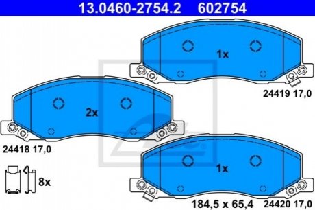 Дисковые тормозные колодки (передние) ATE 13.0460-2754.2 (фото 1)