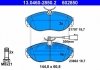 Гальмівні колодки, дискове гальмо (набір) ATE 13046028502 (фото 1)