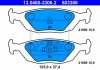 Дисковые тормозные колодки (задние) ATE 13.0460-3306.2 (фото 1)