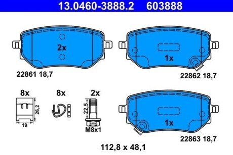 Колодки гальмівні (задні)  MB X-class 17-20/Nissan NP300 Navara 15- Q+ (Teves) 13046038882