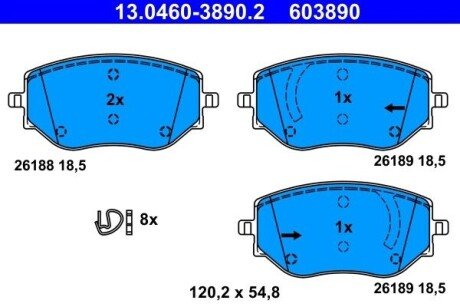 Гальмівні колодки, дискові 13.0460-3890.2