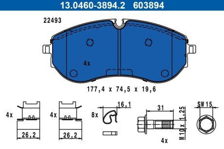 Колодки гальмівні (передні) VW Crafter 16- ATE 13046038942 (фото 1)