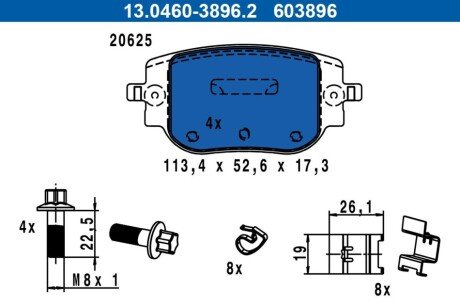 Гальмівні колодки, дискові 13.0460-3896.2