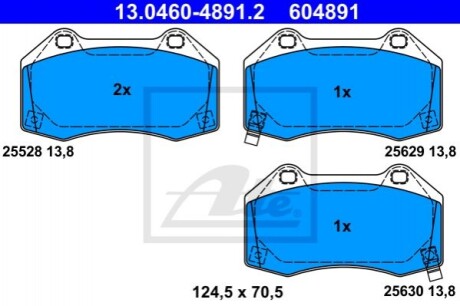 Гальмівні колодки, дискові 13.0460-4891.2