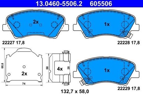 Тормозные колодки, дисковые. 13.0460-5506.2