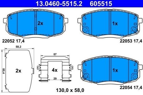 Гальмівні колодки, дискові 13.0460-5515.2