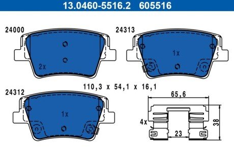 Гальмівні колодки, дискові 13.0460-5516.2