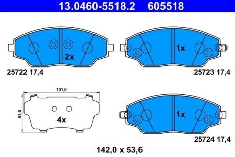 Гальмівні колодки, дискові 13.0460-5518.2