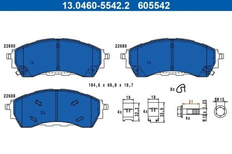 Гальмівні колодки, дискові 13.0460-5542.2