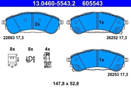 Гальмівні колодки, дискові 13.0460-5543.2