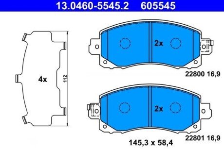 Колодки гальмівні (передні) Subaru Impreza 17- (Tokico) 13046055452