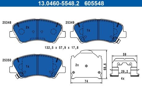 Гальмівні колодки, дискові 13.0460-5548.2