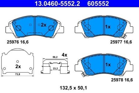 Гальмівні колодки, дискові 13.0460-5552.2